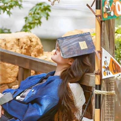 不可爱的她