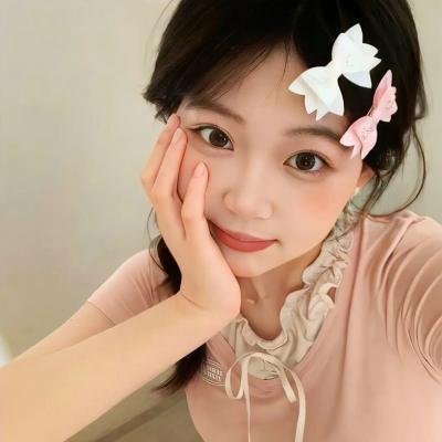 她和他